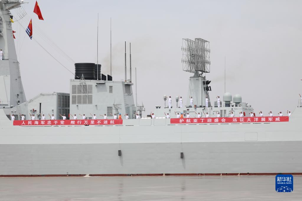 <b>中国海军第41批护航编队起航赴亚丁湾</b>