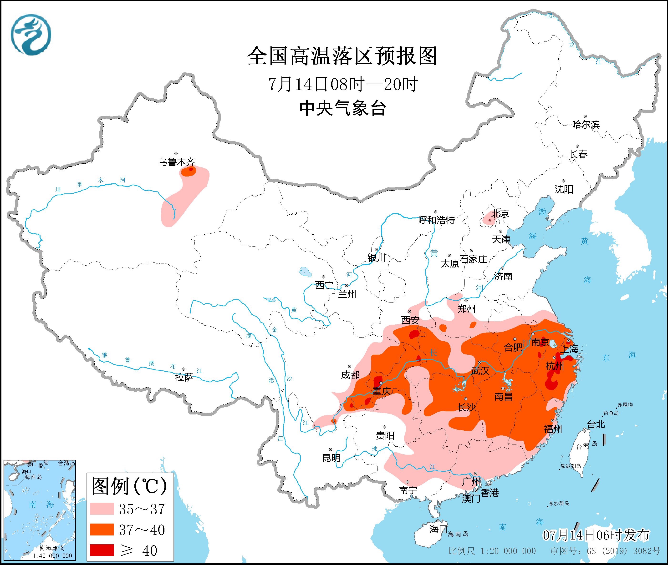 南方地区高温何时休？气象专家回应来了