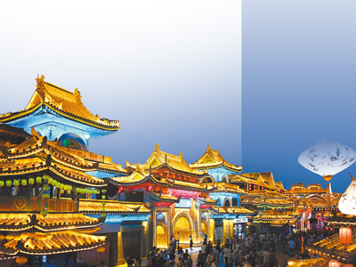 点亮夜间经济  激发消费活力（深度观察）