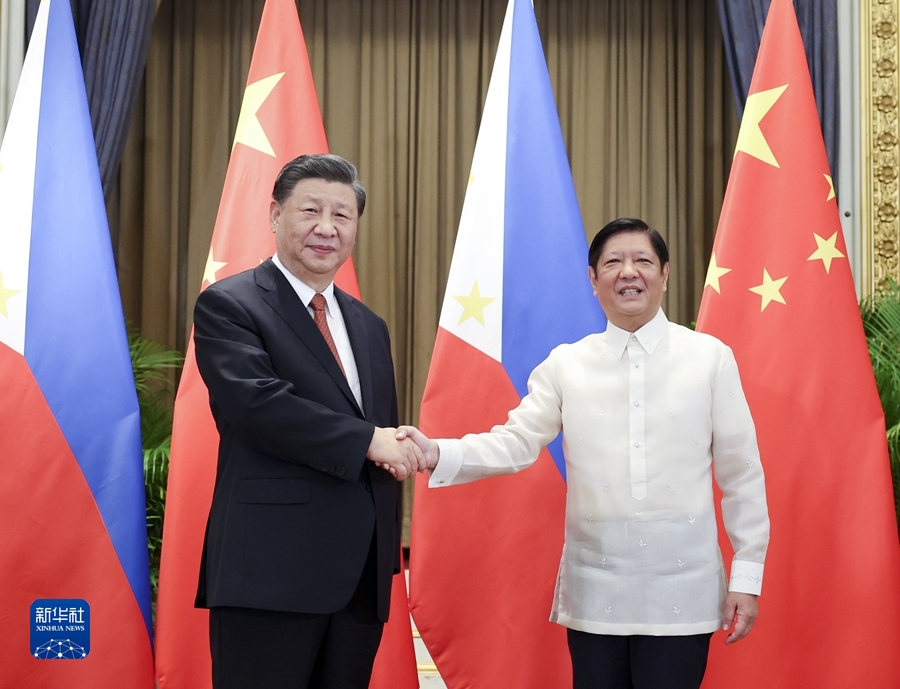 <b>习近平会见菲律宾总统马科斯</b>