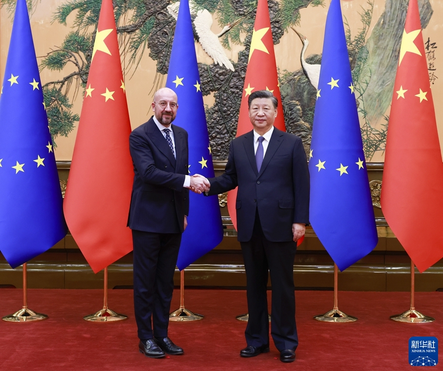 <b>习近平同欧洲理事会主席米歇尔举行会谈</b>