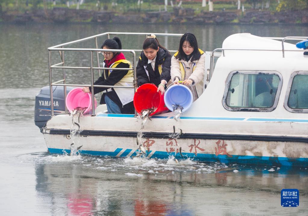 <b>爱水护水 迎世界水日</b>