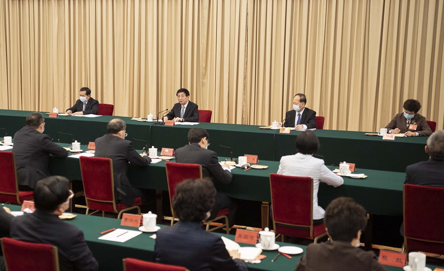 <b>纪念中共中央发布“五一口号”75周年座谈会在京举行 王沪宁出席并讲话</b>