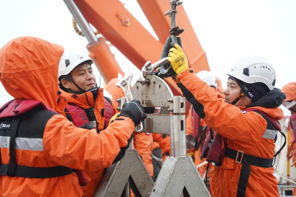 <b>中国第13次北冰洋科考首个全部完成的作业项目产生</b>