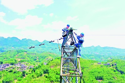 <b>跨越千里送电 东西协作共赢——西电东送为大湾区建设注入澎湃动能</b>