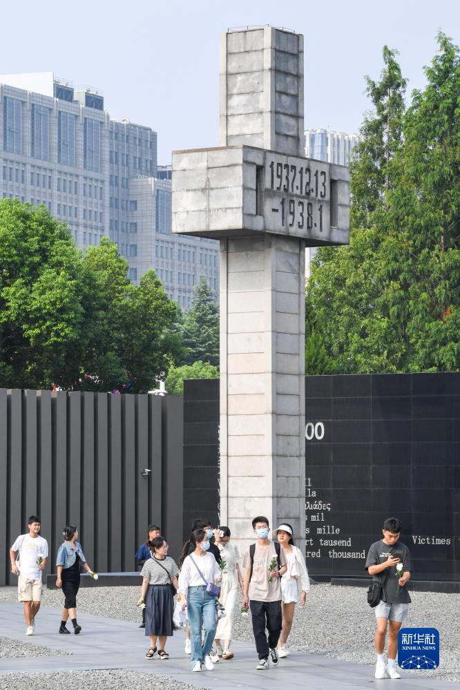 <b>“南京永远不会忘记——南京大屠杀历史记忆传承主题活动”在江苏南京举行</b>
