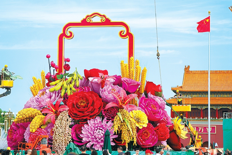 <b>国庆天安门广场和长安街沿线花卉布置方案公布 “五谷丰登”将亮相大花篮</b>