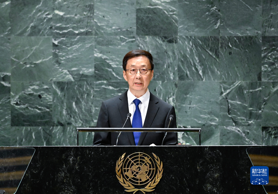 <b>韩正出席第78届联合国大会一般性辩论并发表讲话</b>