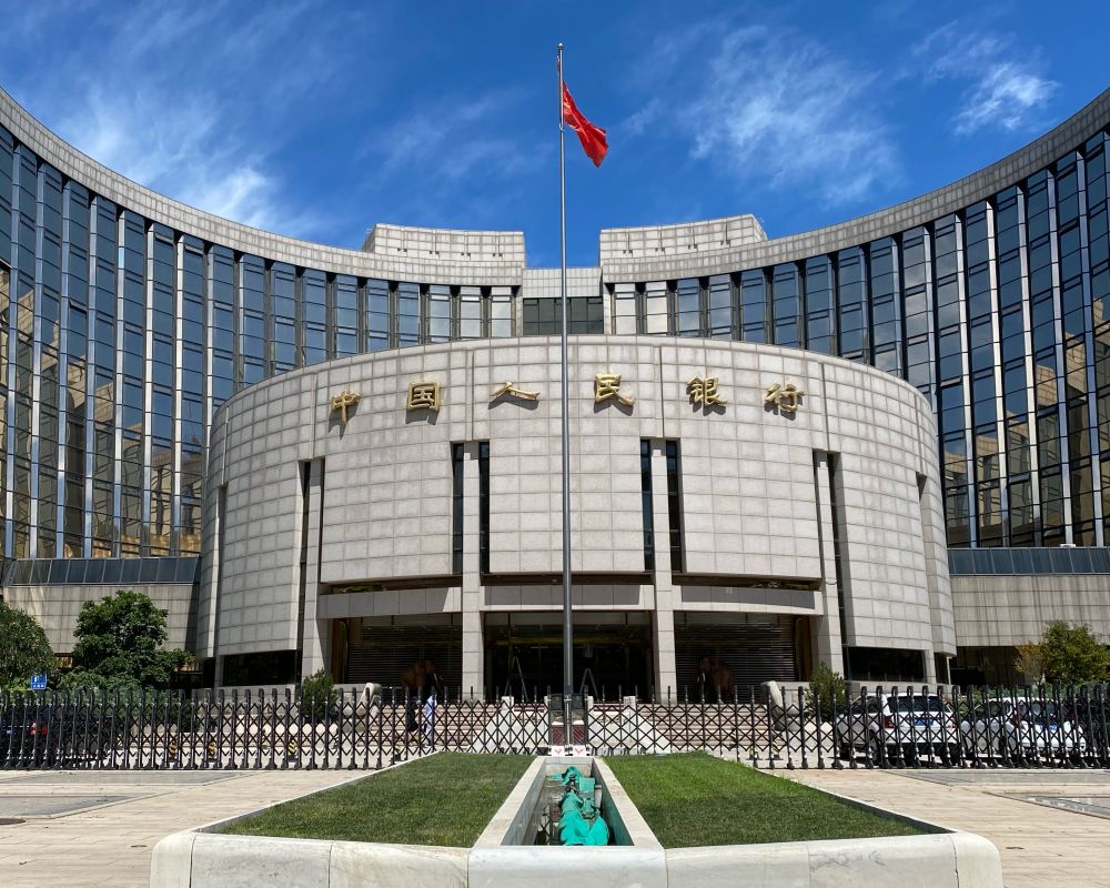<b>中国人民银行有关负责人谈落实中央经济工作会议精神</b>
