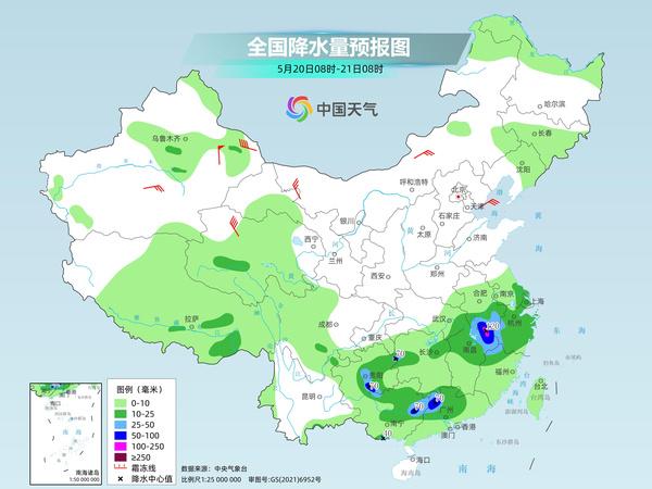 <b>南方多地今天降雨增强部分地区有暴雨 河北河南等地仍有大范围高温</b>