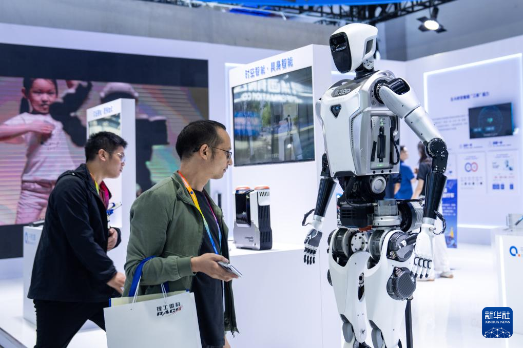 <b>更前沿、更深入、更开放——第四届北斗规模应用国际峰会观察</b>