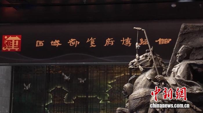 东西问丨李思敏：为何说新疆自古以来就是中国领土不可分割的一部分？