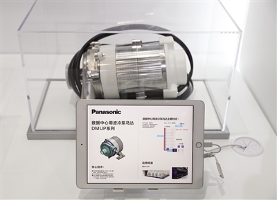 <b>“进博效应”激活全球产业合作新动能</b>