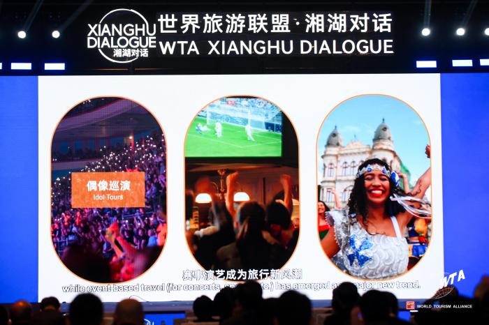 报告：中国出境游市场呈现“短途优先、体验驱动”格局