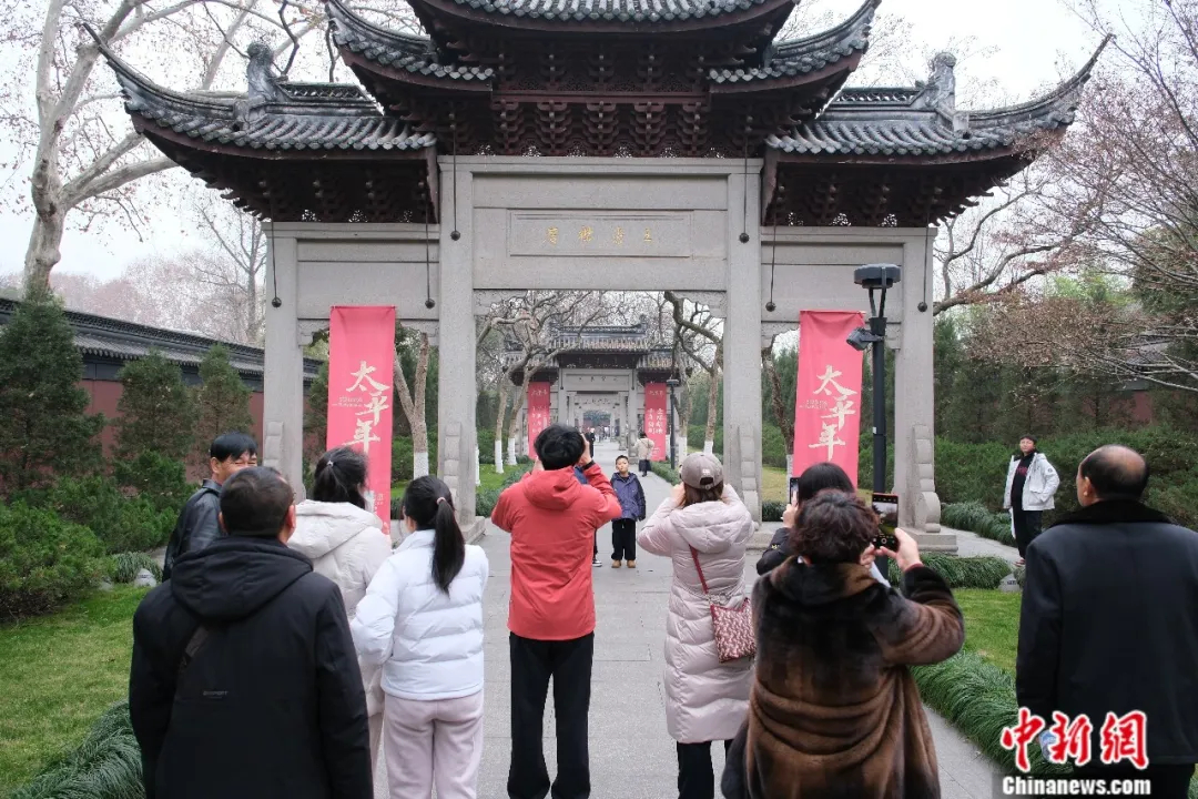 东西问｜李立新：“纳土归宋”顺应了中华文明发展历史大趋势