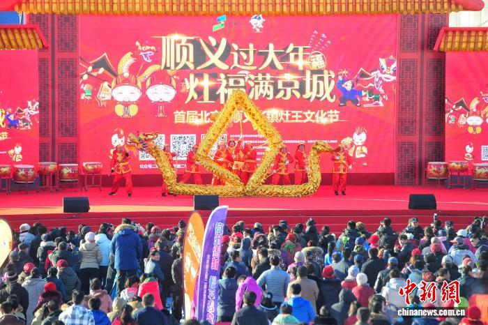 东西问丨灶王爷竟是“北京大爷”？外国人还叫他“厨神”？