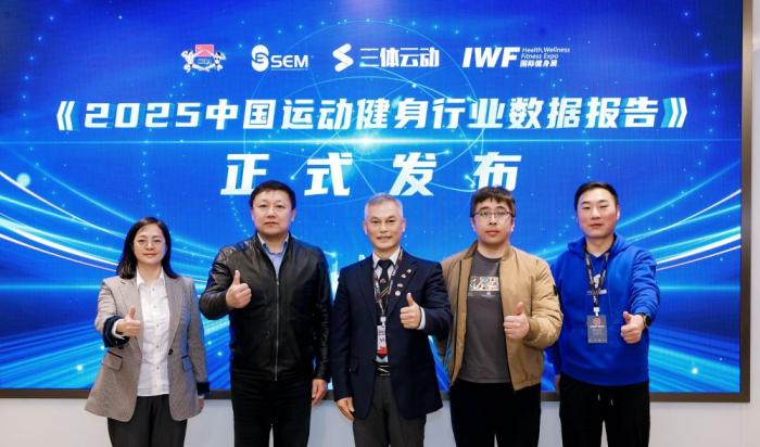 行业报告：全国健身俱乐部数量增长，核心用户健身习惯强化