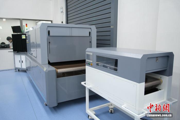 <b>“两翼”协同助“大科学”落地 浙师大让光电子走进百姓生活</b>