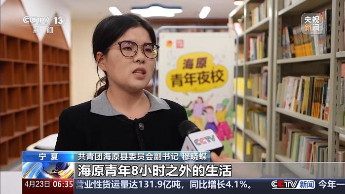 <b>解锁AI、收纳新技能 多地上线夜间“能量充电站”</b>