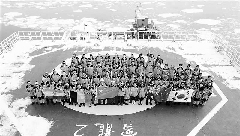 <b>中国第42次南极考察普里兹湾秋季联合航次圆满收官</b>