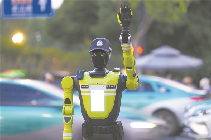 <b>人工智能科技伦理审查与服务先导计划启动</b>