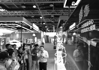 <b>推动太空算力发展 重构先进制造业竞争力</b>
