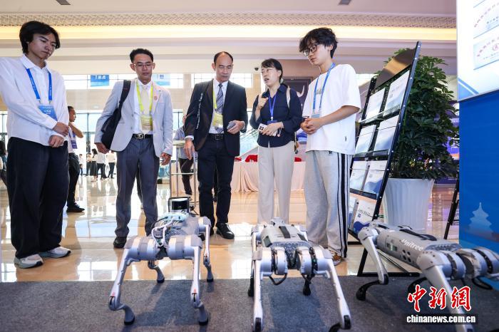 《中国—东盟人工智能开发合作发展报告》发布