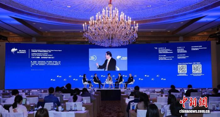 报告称高碳行业转型、气候适应与生态保护蕴藏巨大投资就业潜力