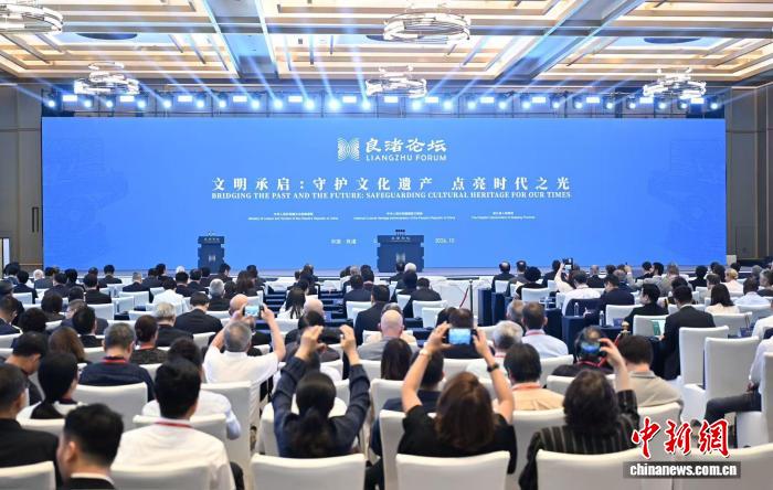 东西问丨良渚发现90周年：读懂文明多样比固守单一定论更要紧